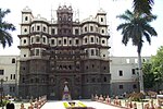 Indore Rajwada